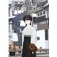 あやかしの鼓 怪夢 支那米の袋（オリオンブックス） [電子書籍]