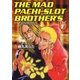 マッドパチスロブラザーズ 1巻（ガイドワークス） [電子書籍]