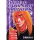 マッドパチスロブラザーズ 4巻（ガイドワークス） [電子書籍]