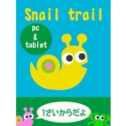 Snail Trail(でてきた でてきた かたつむり 英語版)（絵本のピクティオ） [電子書籍]