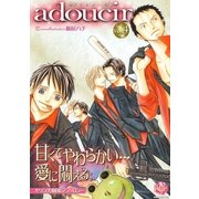 adoucir vol.4(K-BOOK BOYS LOVE) （ブライト出版） [電子書籍]