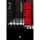 獄道者(もん)-番外編―B級刑務所 （東洋出版） [電子書籍]
