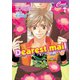 Dearest mail ～ ディアレスト メール ～（コスミック出版） [電子書籍]