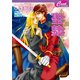聖隷（コスミック出版） [電子書籍]
