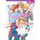 キスは子供が寝たあとで(セシル文庫) （コスミック出版） [電子書籍]