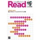 読んでみたい10人のイタリア人作家（シーライトパブリッシング） [電子書籍]