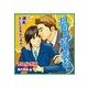 接待はぼくの身体で（セラフ） [電子書籍]