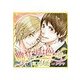 助けた男は色っぽく（セラフ） [電子書籍]