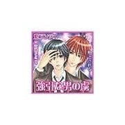強引な男の虜（セラフ） [電子書籍]