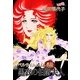 ベルサイユのばら 外伝 黒衣の伯爵夫人（フェアベル） [電子書籍]