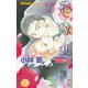 百花繚乱（ジュネット） [電子書籍]