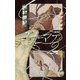 エナニマティ2＜下＞（ジュネット） [電子書籍]