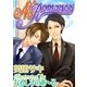 No Romance（ジュネット） [電子書籍]