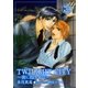 TWILIGHT CITY（ダリアmix文庫） [電子書籍]