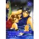 TWILIGHT SHADOW（ダリアmix文庫） [電子書籍]