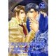 FLOWER SHOWER（ダリアmix文庫） [電子書籍]