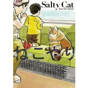ねこやり（Feelコミックス） （祥伝社） [電子書籍]