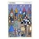 ちくま日本文学全集 宮沢賢治（筑摩書房） [電子書籍]