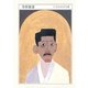 ちくま日本文学全集 寺田寅彦（筑摩書房） [電子書籍]