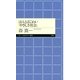 ほんとはこわい「やさしさ社会」(ちくまプリマー新書) （筑摩書房） [電子書籍]