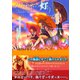 クリオネの灯り （イースト･プレス） [電子書籍]
