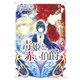 毒姫と赤い伯爵（イースト･プレス） [電子書籍]