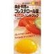 食品・料理のコレステロール量早わかりハンドブック（主婦の友社） [電子書籍]