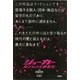 ジョーカー 許されざる捜査官 CRIME.4（扶桑社） [電子書籍]