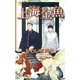 上海金魚（笠倉出版社） [電子書籍]