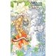 『空の涙、獣の蜜』番外編・淫夢の御使い（笠倉出版社） [電子書籍]