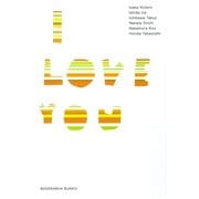 透明ポーラーベア/I LOVE YOU（祥伝社） [電子書籍]