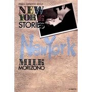NEW YORK STORIES（祥伝社） [電子書籍]