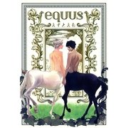 equus（祥伝社） [電子書籍]
