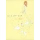 ピースオブケイク（Feelコミックス） （祥伝社） [電子書籍]