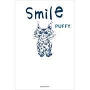 タレント絵本シリーズ5 Smile（小学館） [電子書籍]