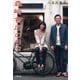 森崎書店の日々(小学館文庫) （小学館） [電子書籍]