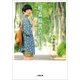 続・森崎書店の日々(小学館文庫) （小学館） [電子書籍]