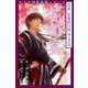 九十九神曼荼羅シリ-ズ 百夜・百鬼夜行帖4 花の宴（小学館） [電子書籍]