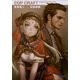 コップクラフト DRAGNET MIRAGE RELOADED（小学館） [電子書籍]