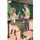 FCルルルnovels 僕達は知ってしまった カレとカノジョとアイツの秘密(イラスト完全版)（小学館） [電子書籍]
