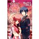 FCルルルnovels 新装版 舞姫恋風伝(イラスト完全版)（小学館） [電子書籍]