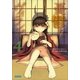 憂鬱なヴィランズ4（小学館） [電子書籍]
