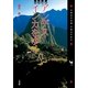 世界遺産 アンデス・インカをゆく ショトル トラベル（小学館） [電子書籍]