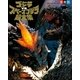 ゴジラvsスペースゴジラ超全集（小学館） [電子書籍]