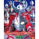 ウルトラマンメビウス超全集(てれびくんデラックス 愛蔵版) （小学館） [電子書籍]