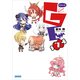 GEφグッドイーター（小学館） [電子書籍]