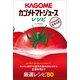 カゴメトマトジュースレシピ （朝日新聞出版） [電子書籍]