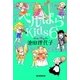 ベルばらKids（6）（朝日新聞出版） [電子書籍]
