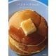 パンケーキbook―基本からアレンジまで、しあわせレシピ37 （東京書籍） [電子書籍]
