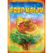 POOP KAIJU（学術研究出版） [電子書籍]